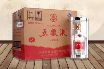 城区五粮液回收