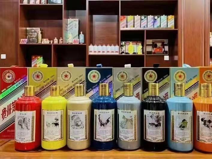 城区名酒鉴定部分方法